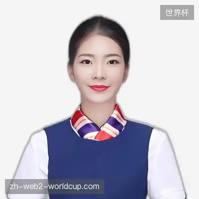 郝志